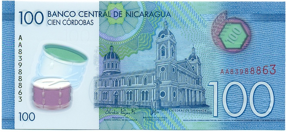 100 кордоб 2021 года Никарагуа — Фото №1