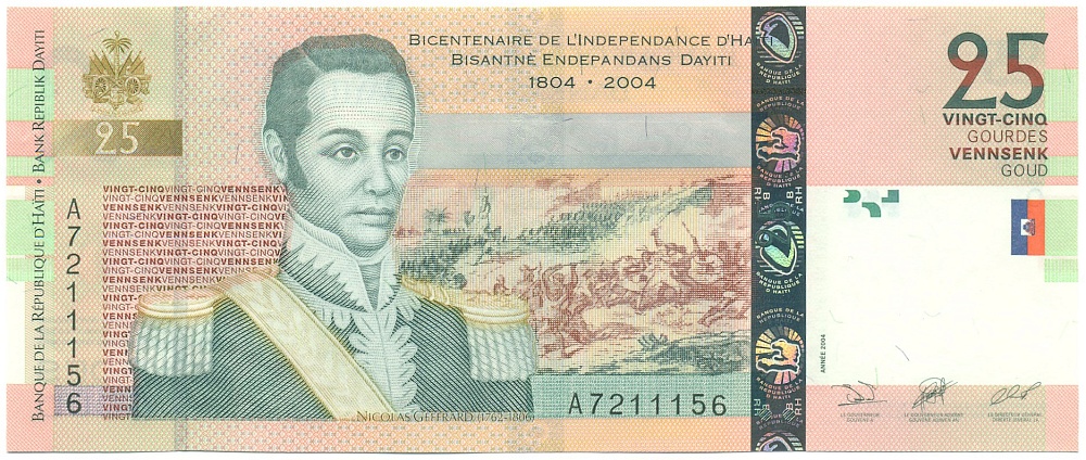 25 гурдов 2004 года Гаити — Фото №1