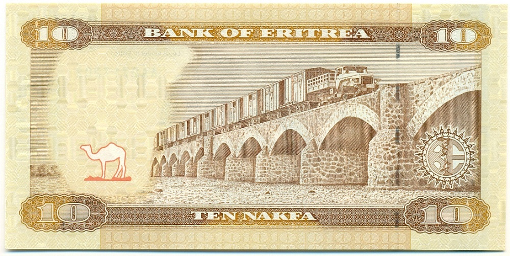 10 накфа 2012 года Эритрея — Фото №2