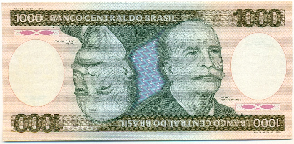 1000 крузейро 1985 года Бразилия — Фото №1