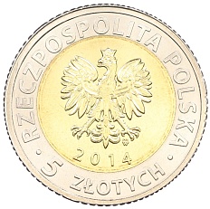 5 злотых 2014 года Польша «25 лет свободе» — Фото №2
