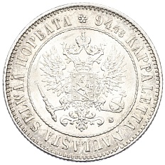 1 марка 1915 года Русская Финляндия — Фото №2