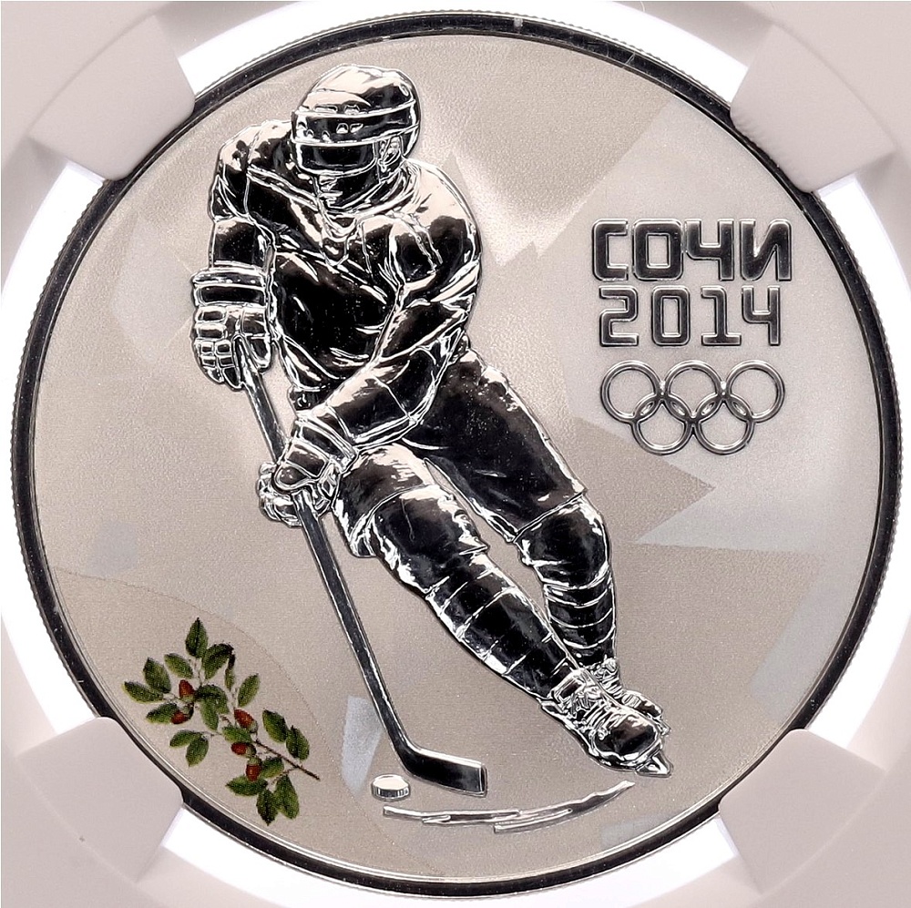3 рубля 2014 года СПМД «XXII зимние Олимпийские Игры 2014 в Сочи — Хоккей» в слабе NGC (Топ-грейд PF70 ULTRA CAMEO) — Фото №1