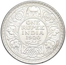 1 рупия 1920 года Британская Индия (Георг V) — Фото №1