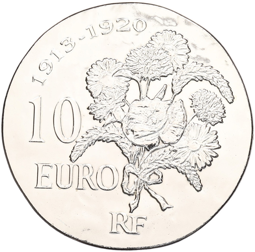 10 евро 2015 года Франция «Раймон Пуанкаре» — Фото №2
