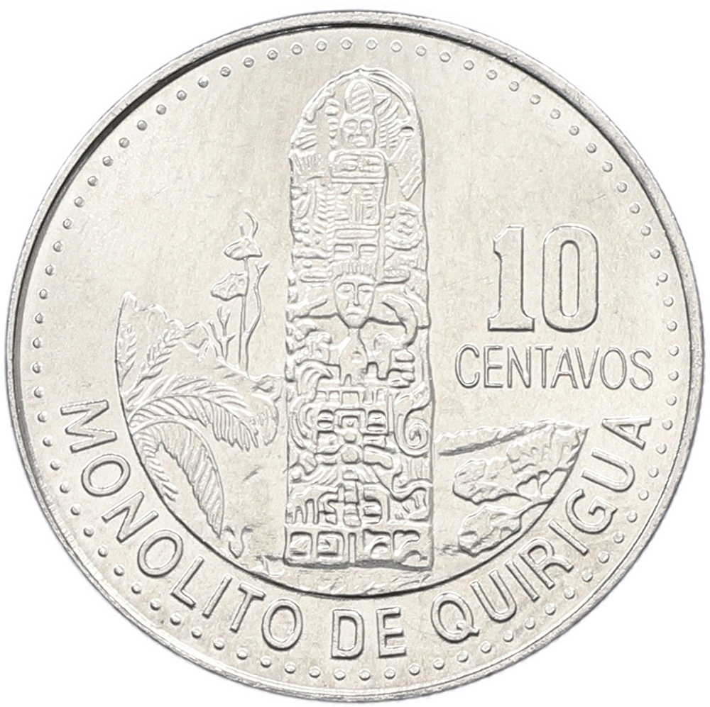 10 сентаво 2009 года Гватемала — Фото №1