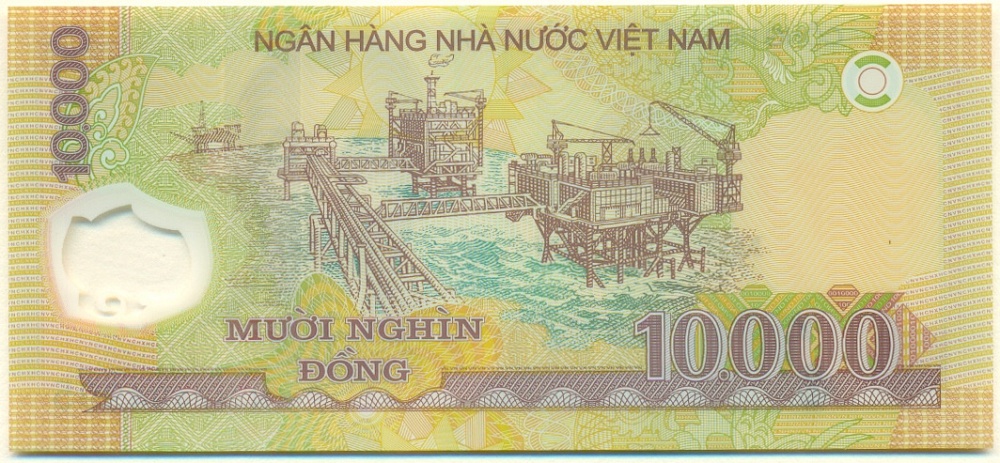 10000 донг 2017 года Вьетнам — Фото №2