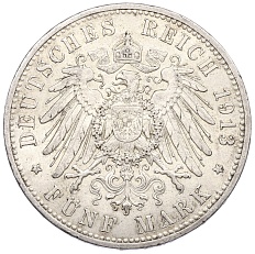 5 марок 1913 года Германия (Пруссия) — Фото №2