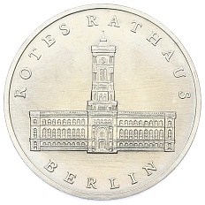 5 марок 1987 года Восточная Германия (ГДР) «750 лет Берлину — Красная Ратуша» — Фото №1