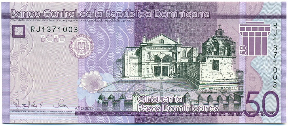 50 песо 2023 года Доминиканская республика — Фото №1