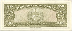 20 песо 1958 года Куба — Фото №2
