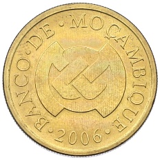 50 сентаво 2006 года Мозамбик — Фото №2