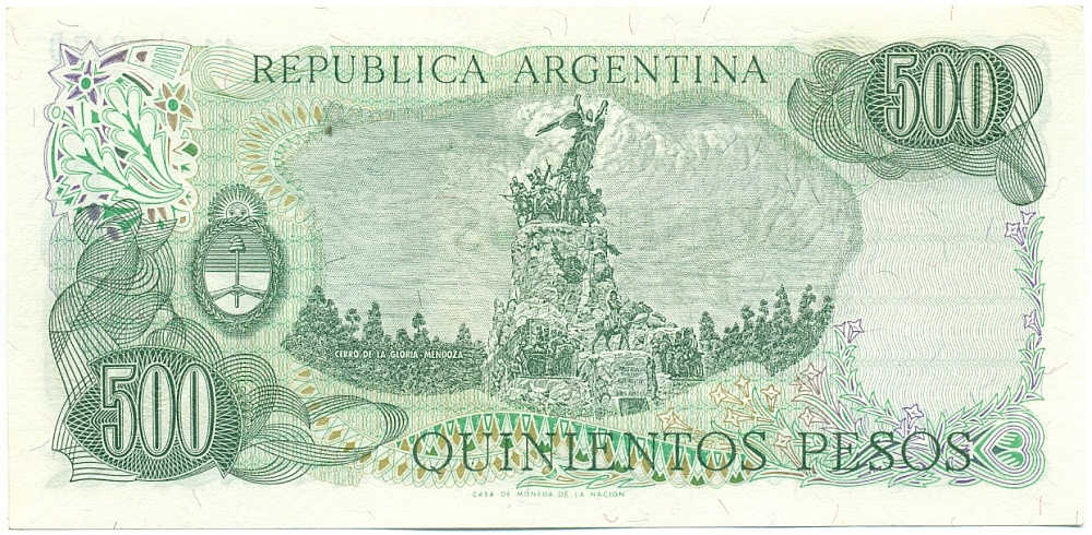 500 песо 1982 года Аргентина — Фото №2