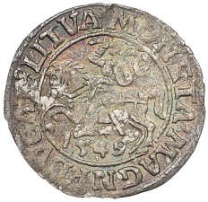 1/2 гроша 1549 года Литва — Сигизмунд II Август — Фото №1
