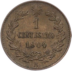 1 чентезимо 1904 года Италия — Фото №1