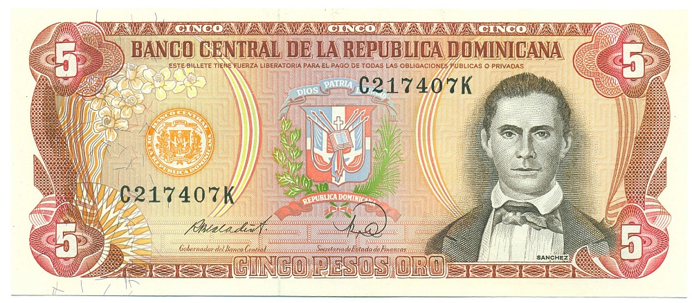 5 песо 1988 года Доминиканская республика — Фото №1
