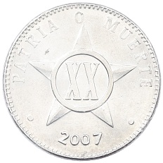 20 сентаво 2007 года Куба — Фото №1
