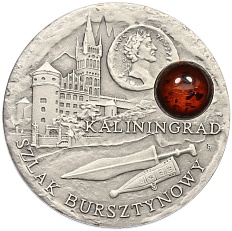 1 доллар 2008 года Ниуэ «Янтарный путь — Калининград» — Фото №1