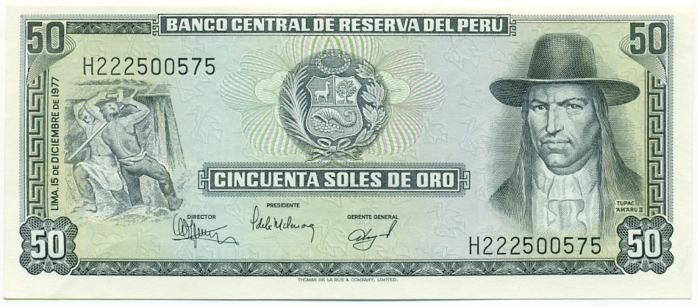 50 солей 1977 года Перу — Фото №1