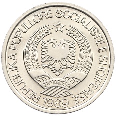 2 лека 1989 года Албания — Фото №1