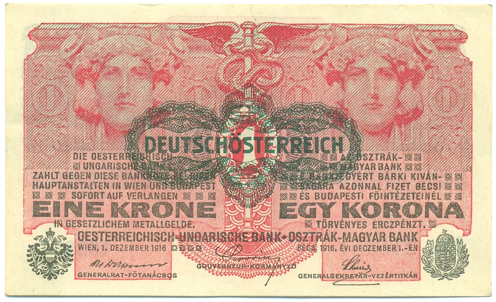 1 крона 1920 года Австрия (Надпечатка на 1 кроне 1916 года) — Фото №1