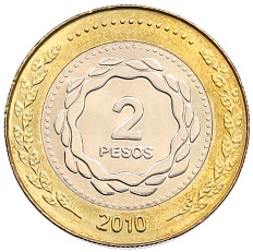 2 песо 2010 года Аргентина — Фото №2