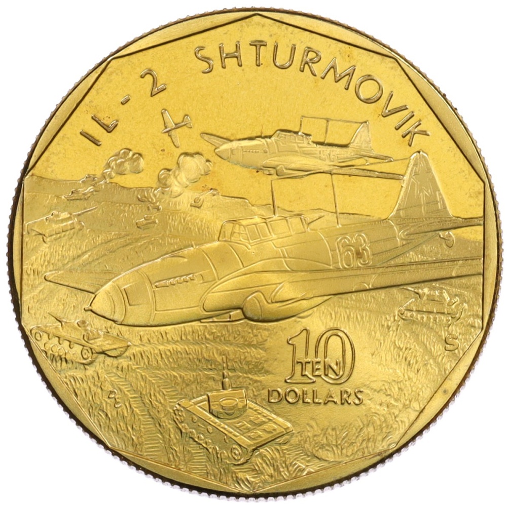 10 долларов 1991 года Маршалловы Острова «Самолеты Второй Мировой войны — Штурмовик Ильюшин Ил-2» — Фото №1