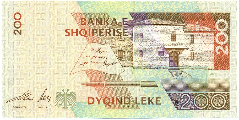 200 лек 2001 года Албания — Фото №2