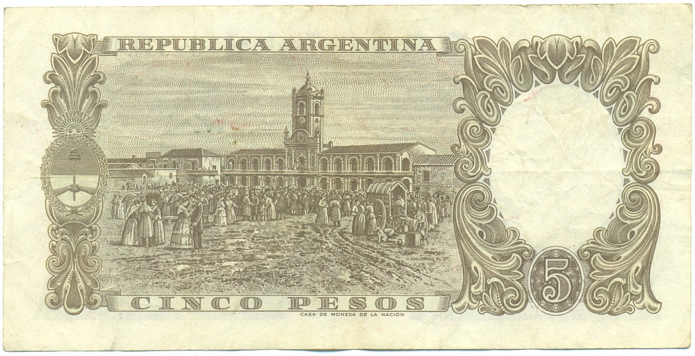 5 песо 1949-1951 года Аргентина — Фото №2