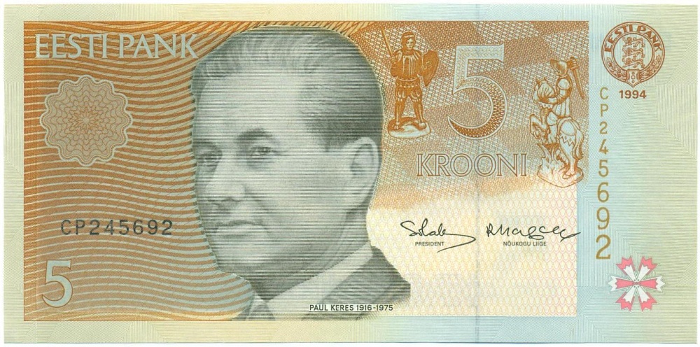 5 крон 1994 года Эстония — Фото №1