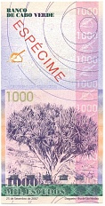 1000 эскудо 2007 года Кабо-Верде (ОБРАЗЕЦ) — Фото №2