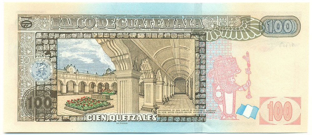 100 кетцалей 2008 года Гватемала — Фото №2