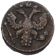 Полушка 1736 года Российская Империя (Анна Иоанновна) — Фото №2