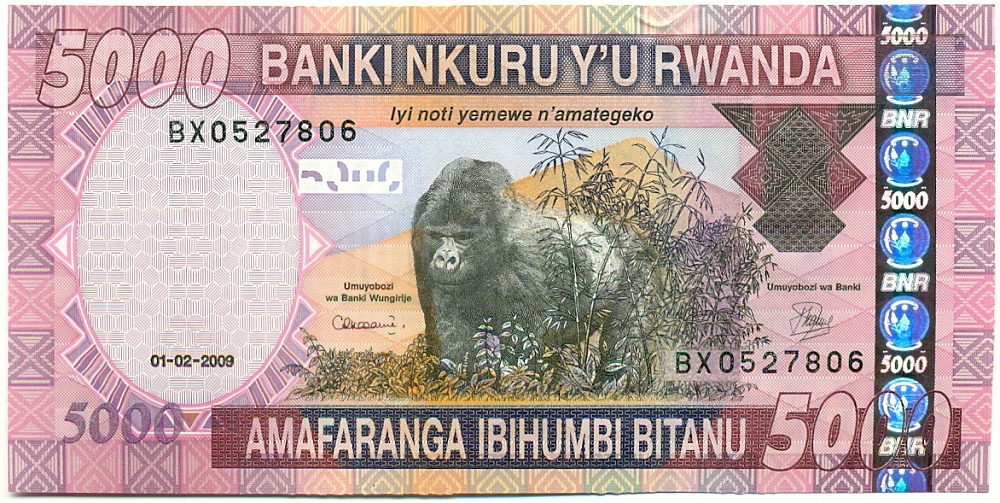 5000 франков 2009 года Руанда — Фото №1