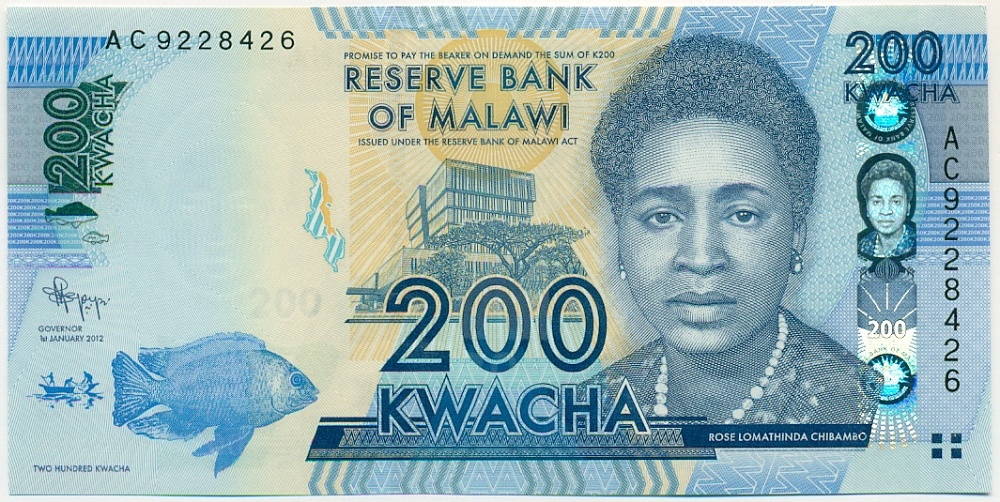 200 квача 2012 года Малави — Фото №1