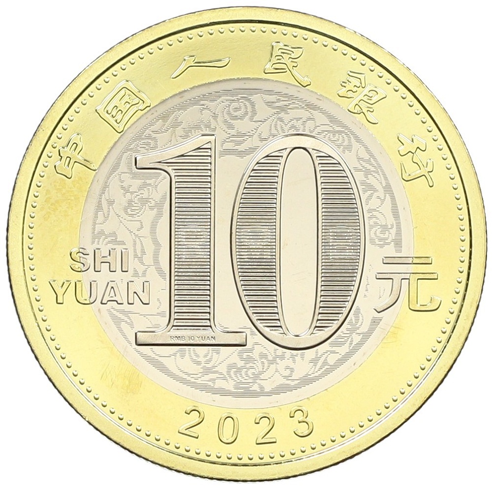 10 юаней 2023 года Китай «Китайский гороскоп — Год кролика» — Фото №2