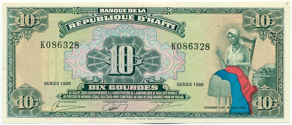 10 гурдов 1988 года Гаити — Фото №1