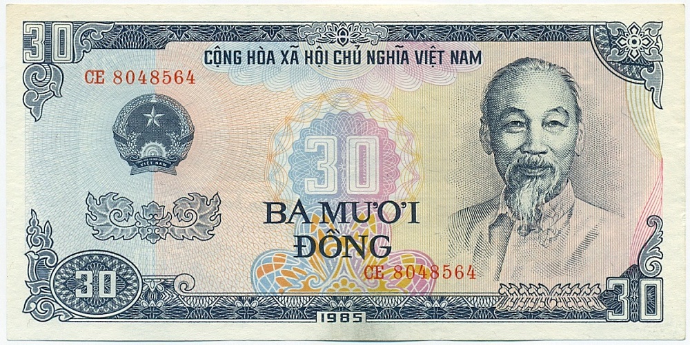 30 донг 1985 года Вьетнам — Фото №1