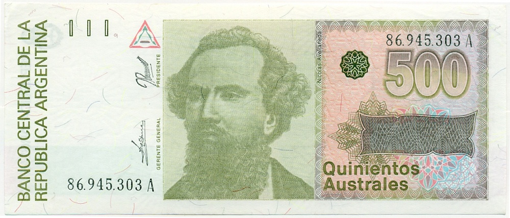 500 аустралей 1990 года Аргентина — Фото №1