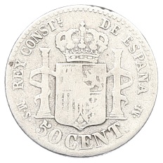 50 сентимо 1885 года Испания — Фото №2