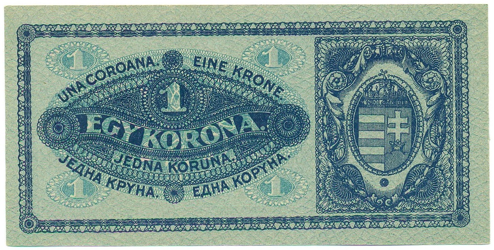 1 крона 1920 года Венгрия — Фото №2