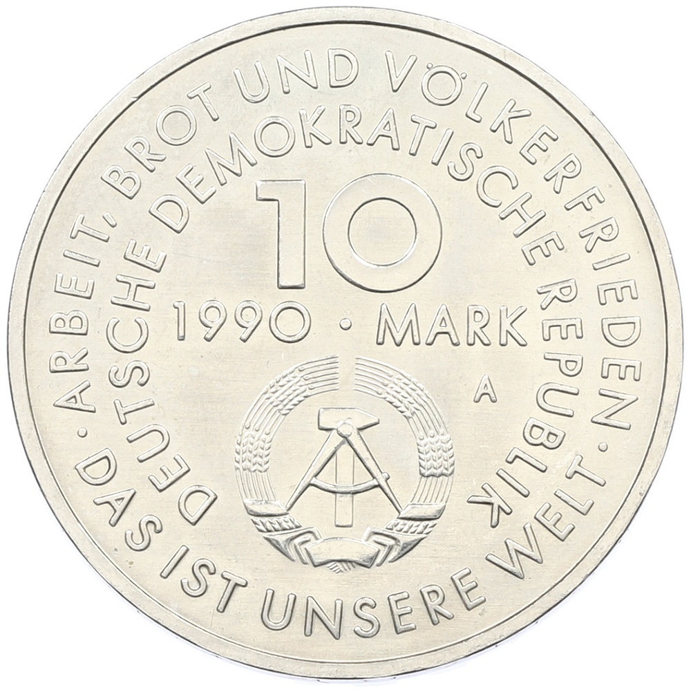 10 марок 1990 года Восточная Германия (ГДР) «100 лет Дню международной солидарности трудящихся» — Фото №2