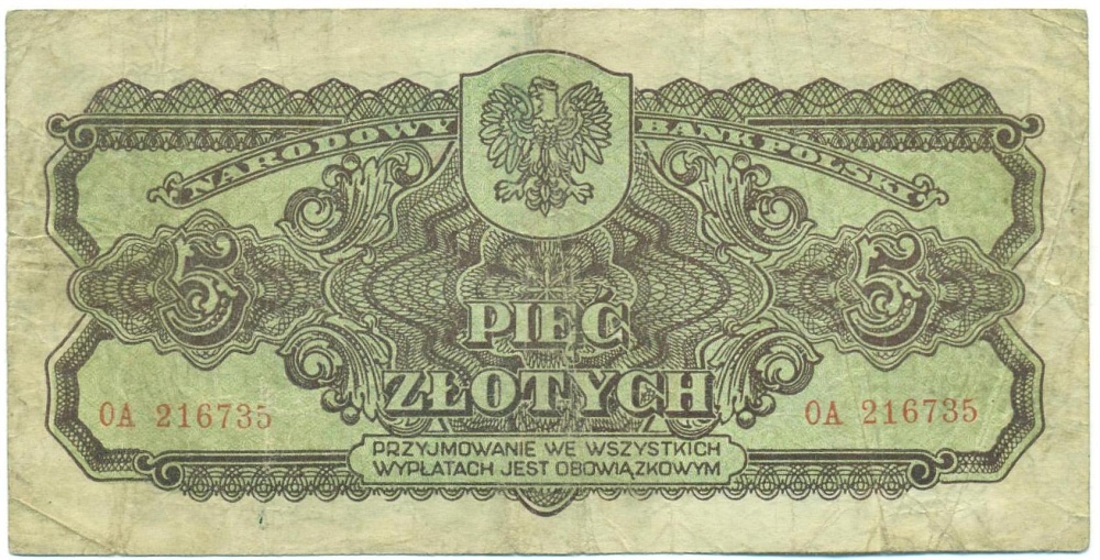 5 злотых 1944 года Польша — Фото №1