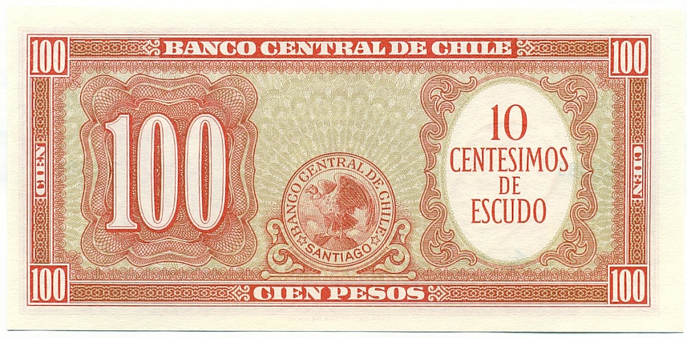100 песо 1964 года Чили — Фото №2