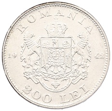 200 лей 1942 года Румыния — Фото №1