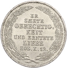 1/6 талера 1854 года Саксония «Смерть Короля Фридриха Августа II» — Фото №2