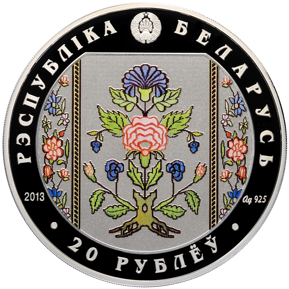 20 рублей 2013 года Белоруссия «Слуцкие пояса — Метки» — Фото №2