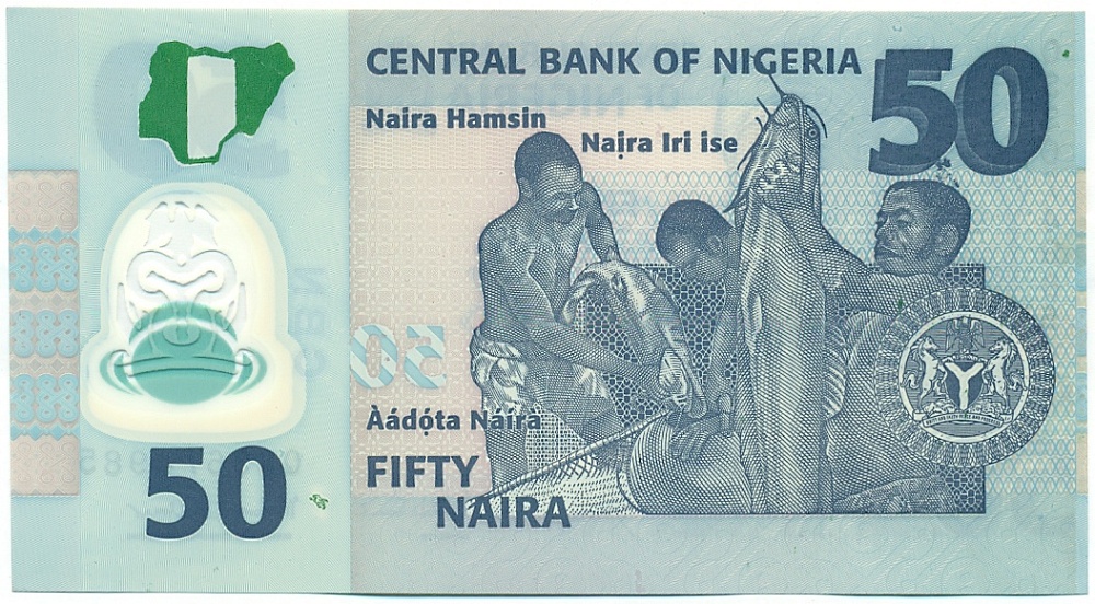 50 найра 2013 года Нигерия — Фото №2