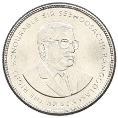 20 центов 1987 года Маврикий — Фото №2