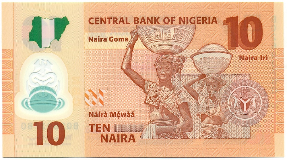 10 найра 2013 года Нигерия — Фото №2